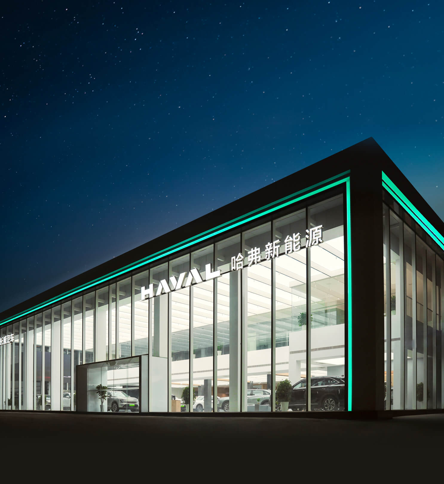 365英国上市公司(集团)官方网站-Global Platform