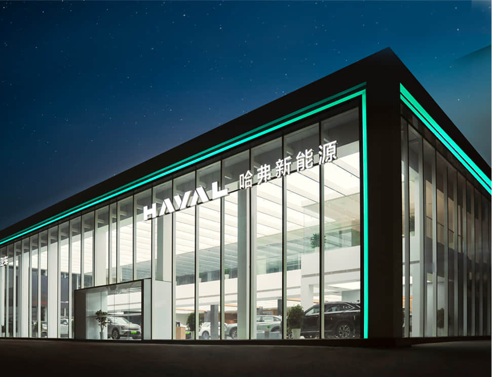 365英国上市公司(集团)官方网站-Global Platform