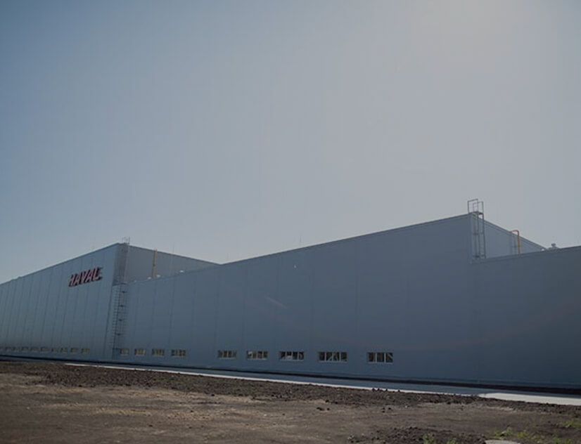 365英国上市公司(集团)官方网站-Global Platform