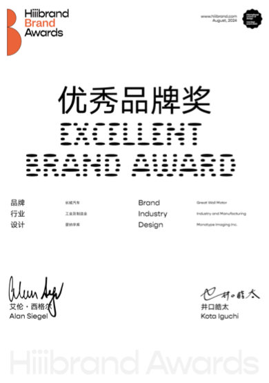 365英国上市公司(集团)官方网站-Global Platform