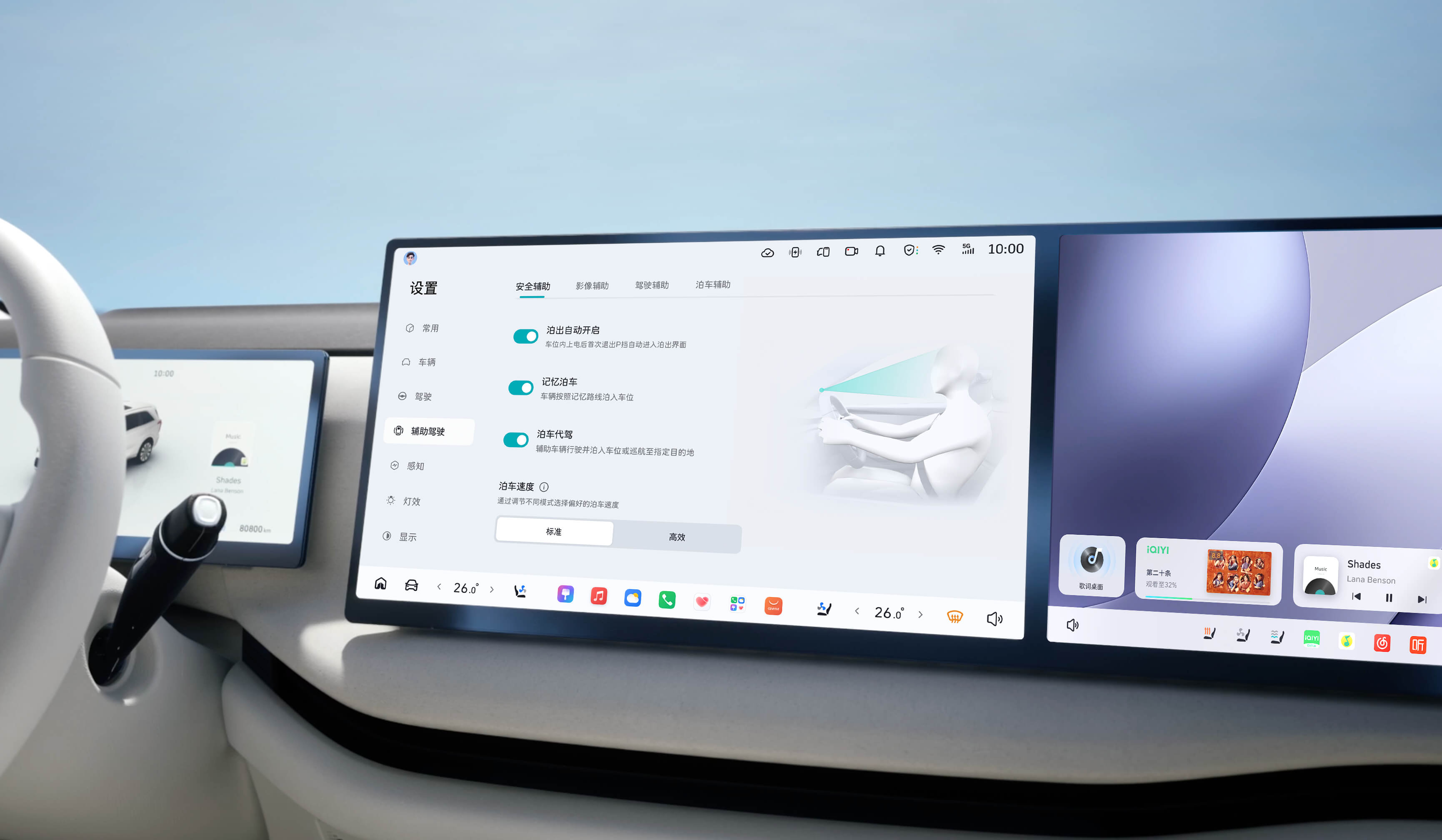 365英国上市公司(集团)官方网站-Global Platform