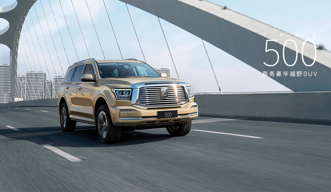 365英国上市公司(集团)官方网站-Global Platform