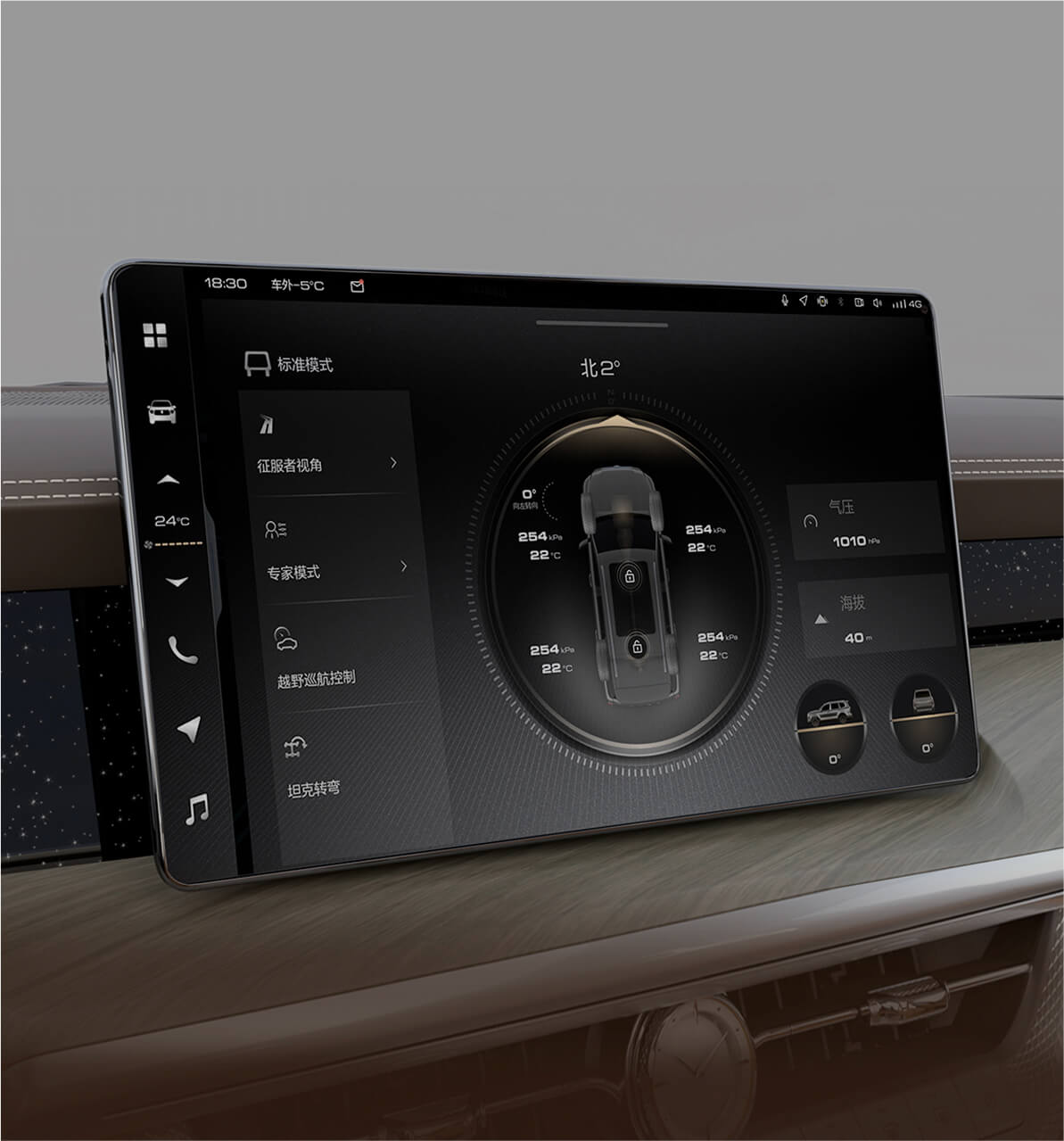 365英国上市公司(集团)官方网站-Global Platform